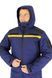M-GEAR Tactical winter Jacket M-RESQUE dark-blue