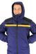 M-GEAR Tactical winter Jacket M-RESQUE dark-blue