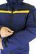 M-GEAR Tactical winter Jacket M-RESQUE dark-blue