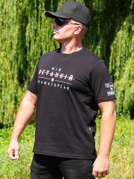 T-shirt Kramatorsk