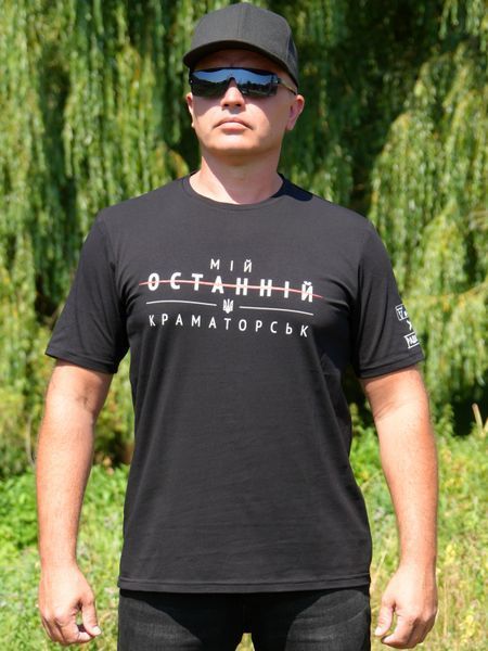 T-shirt Kramatorsk