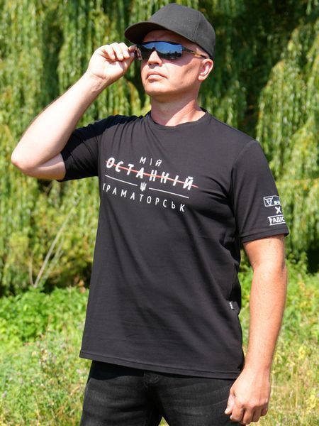 T-shirt Kramatorsk