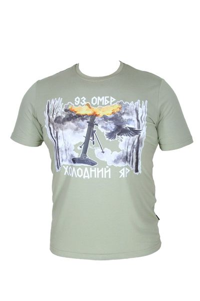 M-GEAR Футболка “Миномет” 93 ОМБР R05 502 46 00 00 S фото