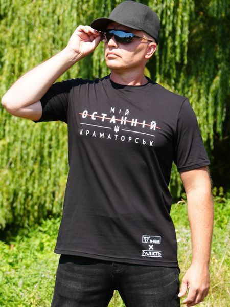 T-shirt Kramatorsk 1