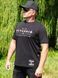 T-shirt Kramatorsk 1