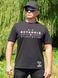 T-shirt Kramatorsk 1