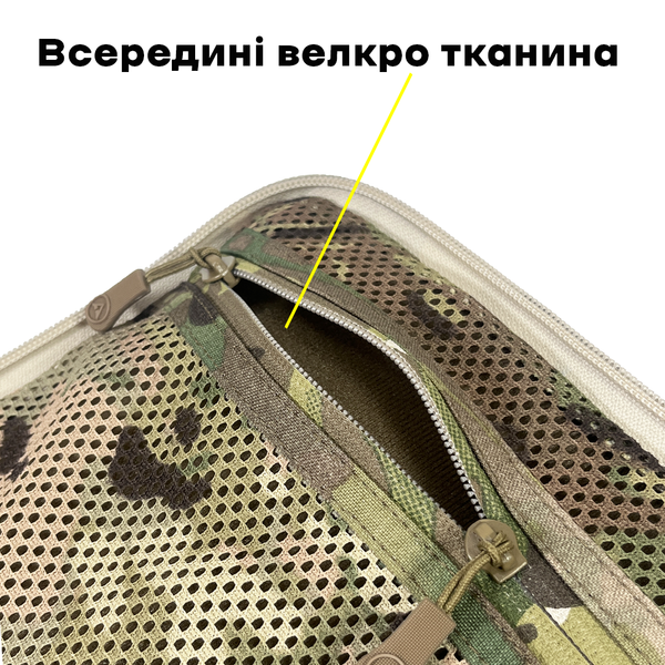 А.Т.А.К.А. ЗАЩИТНЫЙ МЯГКИЙ EDC ПОДСУМОК SOF MULTICAM 111134 фото