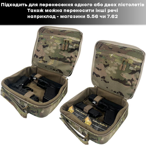 А.Т.А.К.А. ЗАЩИТНЫЙ МЯГКИЙ EDC ПОДСУМОК SOF MULTICAM 111134 фото