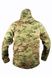 M-GEAR Tactical Jacket M-MOVEMENT softshell mc