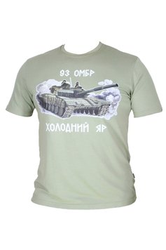 M-GEAR Футболка 93ОМБР танк R05 503 46 00 00 S фото