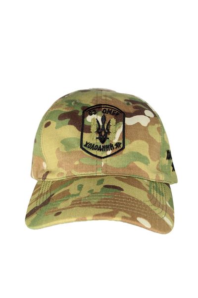 M-GEAR Cap 93SMB trident Multicam