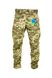 M-GEAR Tactical Pants M-CITY ripstop pixel MM14