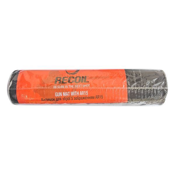 AR15 Gun Cleaning Mat
