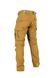 M-GEAR Tactical Pants M-CITY ripstop coyote