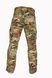 M-GEAR Tactical Pants M-CITY ripstop nyco Multicam