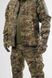 M-GEAR Military Jacket M-PREDATOR Ripstop Mc, M/R