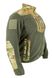 M-GEAR Кофта военная 93ОМБР ворон fleece хаки cordura mc R06 503 04 00 81 фото 4