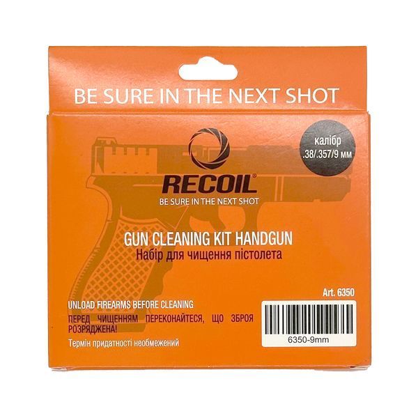 9mm Pistol Cleaning Kit