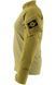 M-GEAR Убакс M-ALGIZ 4Wstretch coyote R07 550 06 00 00 фото 3
