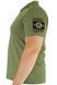 M-GEAR Футболка тактична поло M-Algiz olive R16 550 05 00 00 фото 8