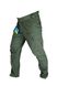 M-GEAR Tactical Pants M-CITY ripstop olive